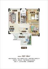 成都濛阳农副产品综合批发交易中心配套住宅 2室2厅1卫 86.01平米
