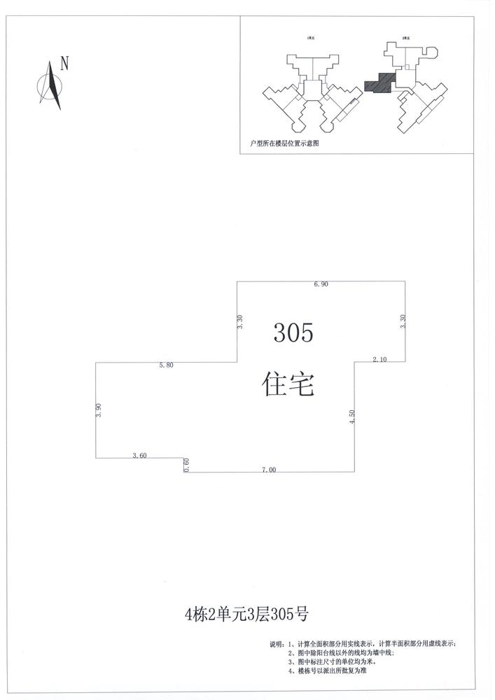K区4#022