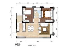 嘉和首座2室2厅1卫76.00平户型