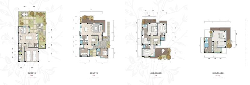 沉香谷H户型（具体变异户型按现场销售为准）