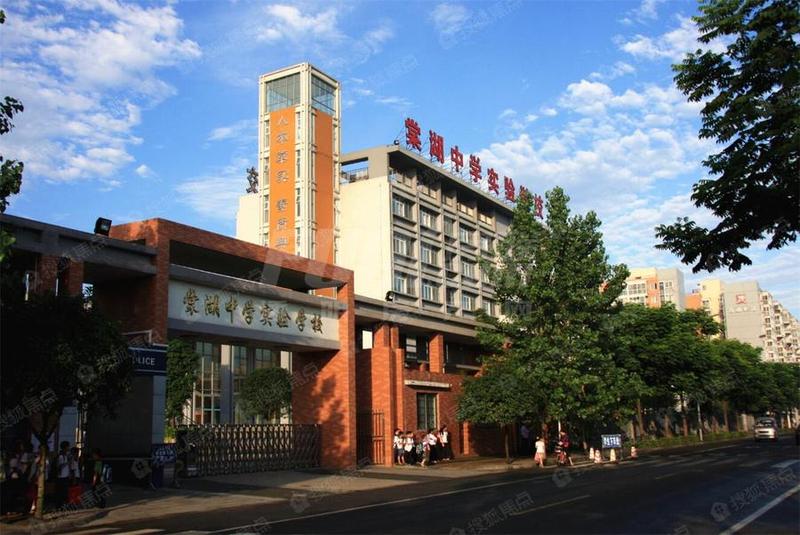 配套图-学校