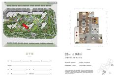 中海天府里迎晖4室2厅2卫143.00平户型