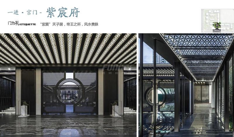 景观效果图