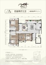 金阳美景三期 1室 170.21平米