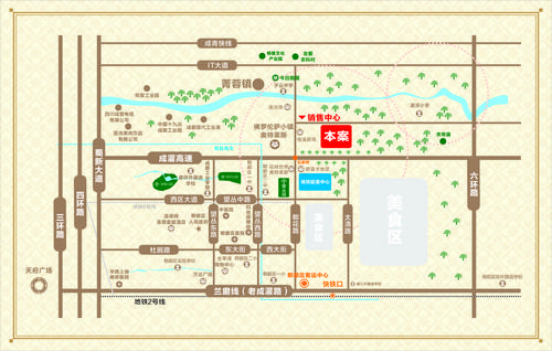 蜀郡清上居区位图