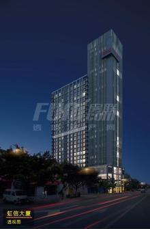 虹信大厦1期效果图