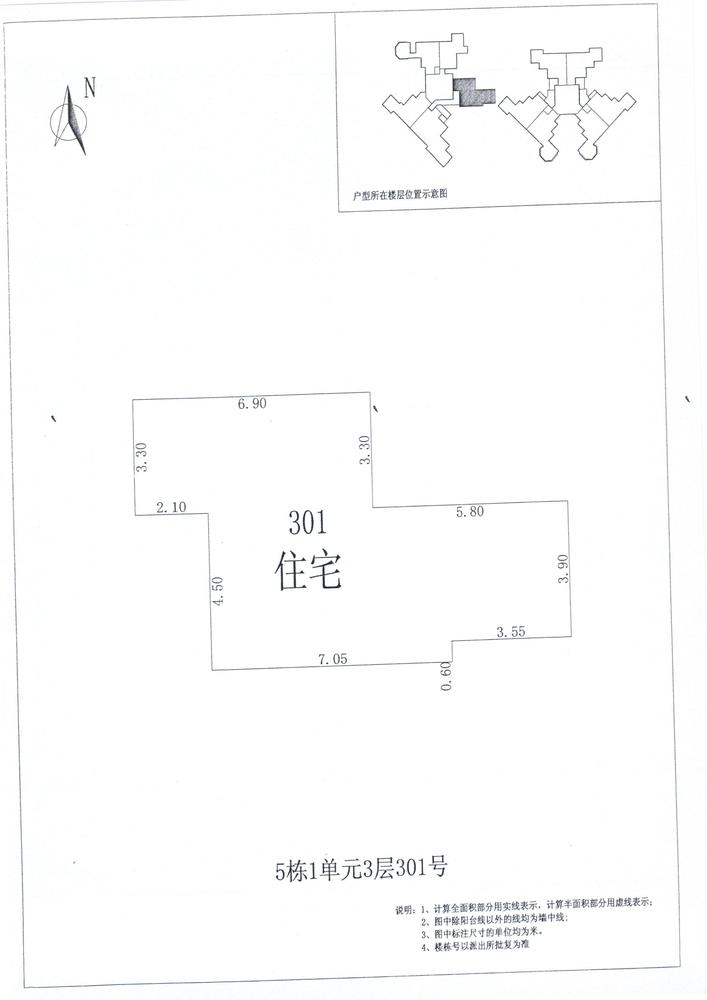 K区5#012.jpg