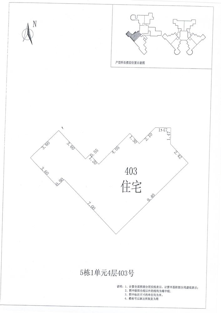 K区5#025.jpg