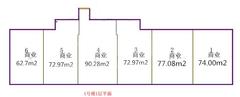 锦丽花语A区72.97平户型