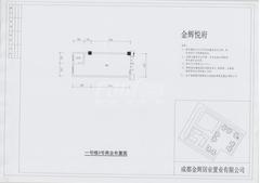 金辉悦府42.54平户型