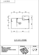 6号楼底跃