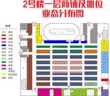 2号楼1层平面图