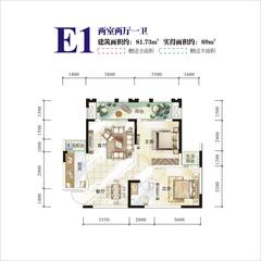 通瑞月光湖2室2厅1卫81.00平户型