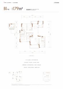 天府融城2期4室2厅3卫179.00平户型