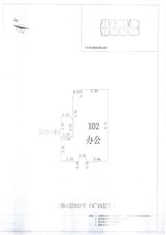 中德英伦联邦Appler59.00平户型
