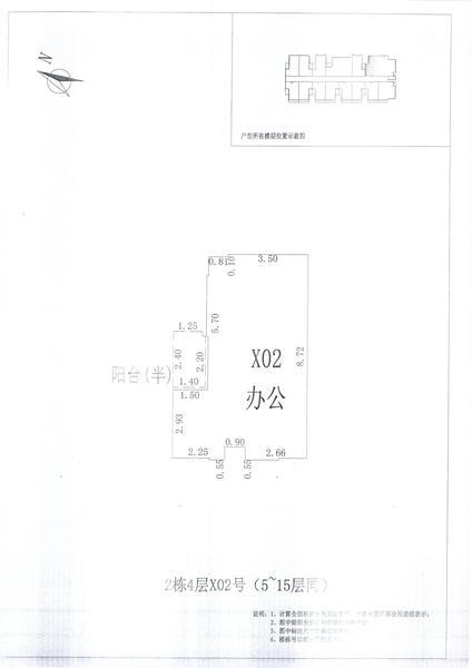 L区2#020.jpg
