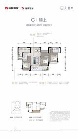天湖岸花园1期 3室2厅2卫 128.00平米