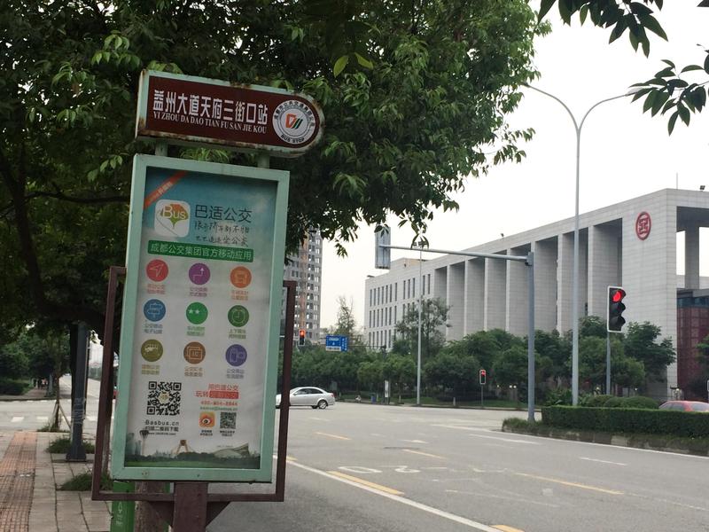 周边配套图
