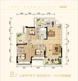 1/2号楼B2户型