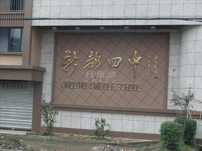 配套图