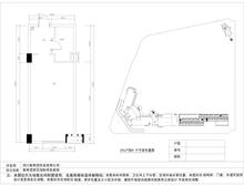 皇冠国际48.28平户型