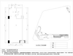皇冠国际48.28平户型