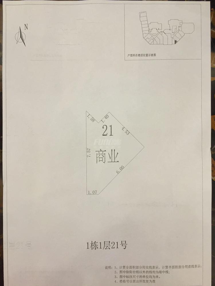 K1-21
