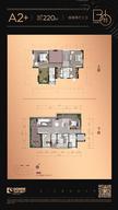 当代·璞誉小区1期4室2厅3卫220.00平户型