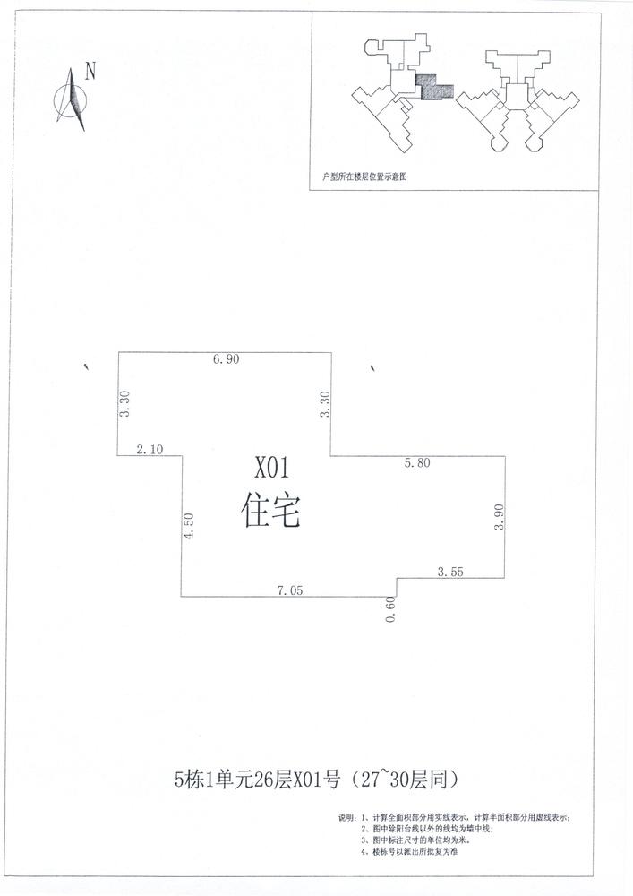 K区5#045.jpg