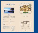保利湖心岛2期 3室2厅2卫 120.00平米