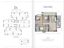 威高·诚园1期3室2厅2卫107.30平户型
