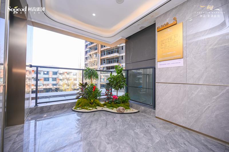 样板间实景拍摄