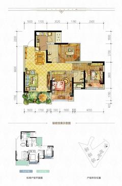 中房优山plus1期3室2厅2卫95.00平户型
