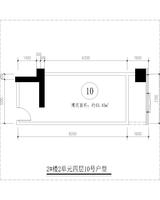 俊屹中心1期  43.45平米