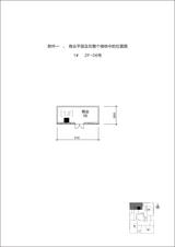 泰达时代中心  69.57平米