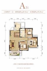 欧城美郡1期 3室2厅1卫 89.00平米