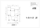 堤亚纳河谷 4室2厅2卫 134.20平米