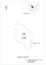 中德英伦城邦（K区） 2室2厅1卫 76.00平米