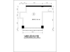 俊屹中心1期66.76平户型