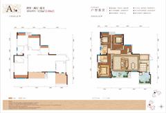 富豪三里花城1期4室2厅2卫135.00平户型