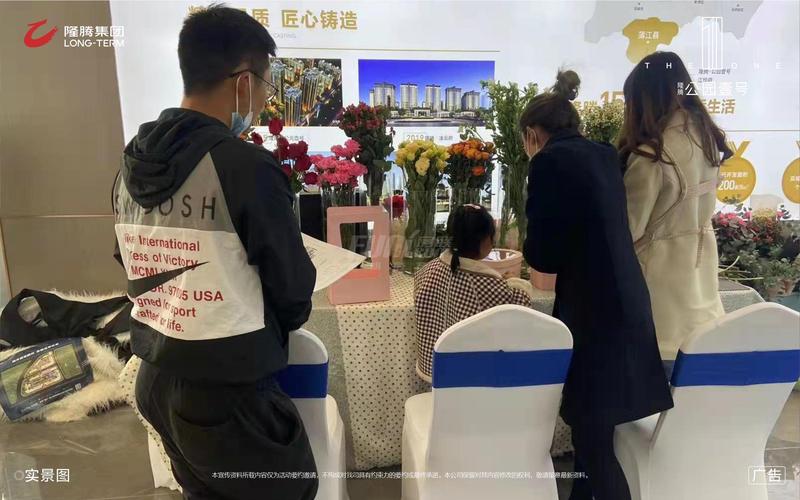 活动图