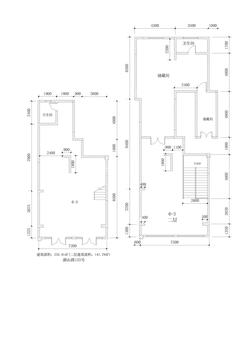 怡里馨居1期235.91平户型
