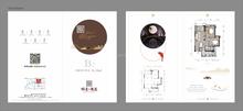 明豪澜庭1期2室2厅1卫91.00平户型