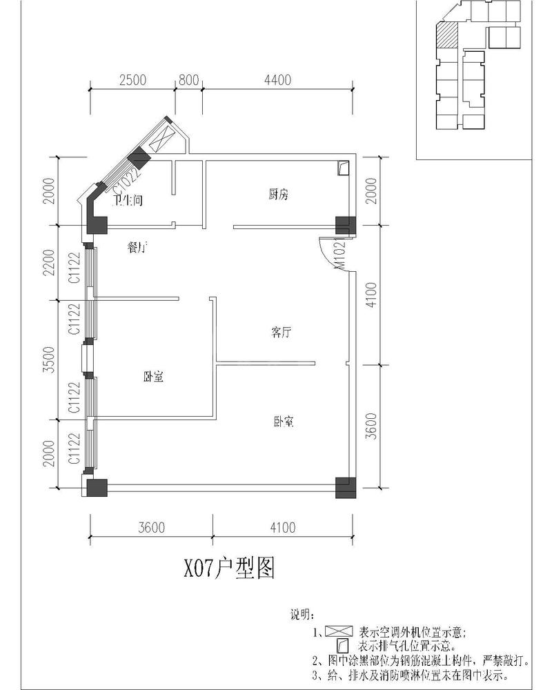 2栋07