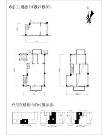 尊邸1室181.08平户型