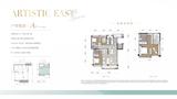 中建锦澜壹号府2期 2室2厅1卫 180.55平米