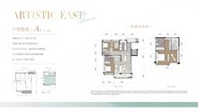 中建锦澜壹号府2期2室2厅1卫180.55平户型