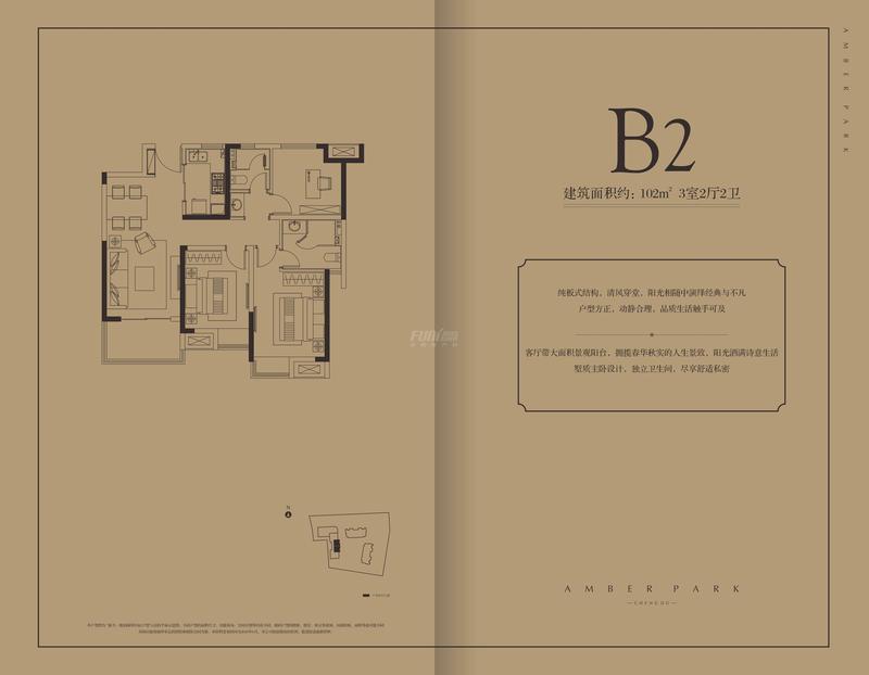 B2