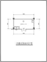 1#号楼1层商业5号户型