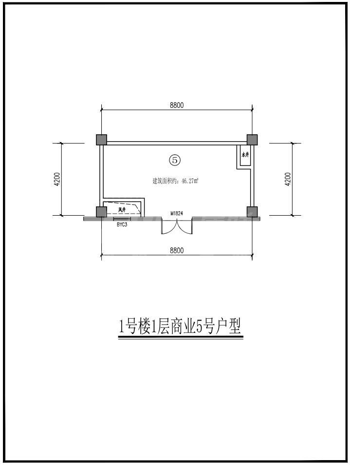 1#号楼1层商业5号户型